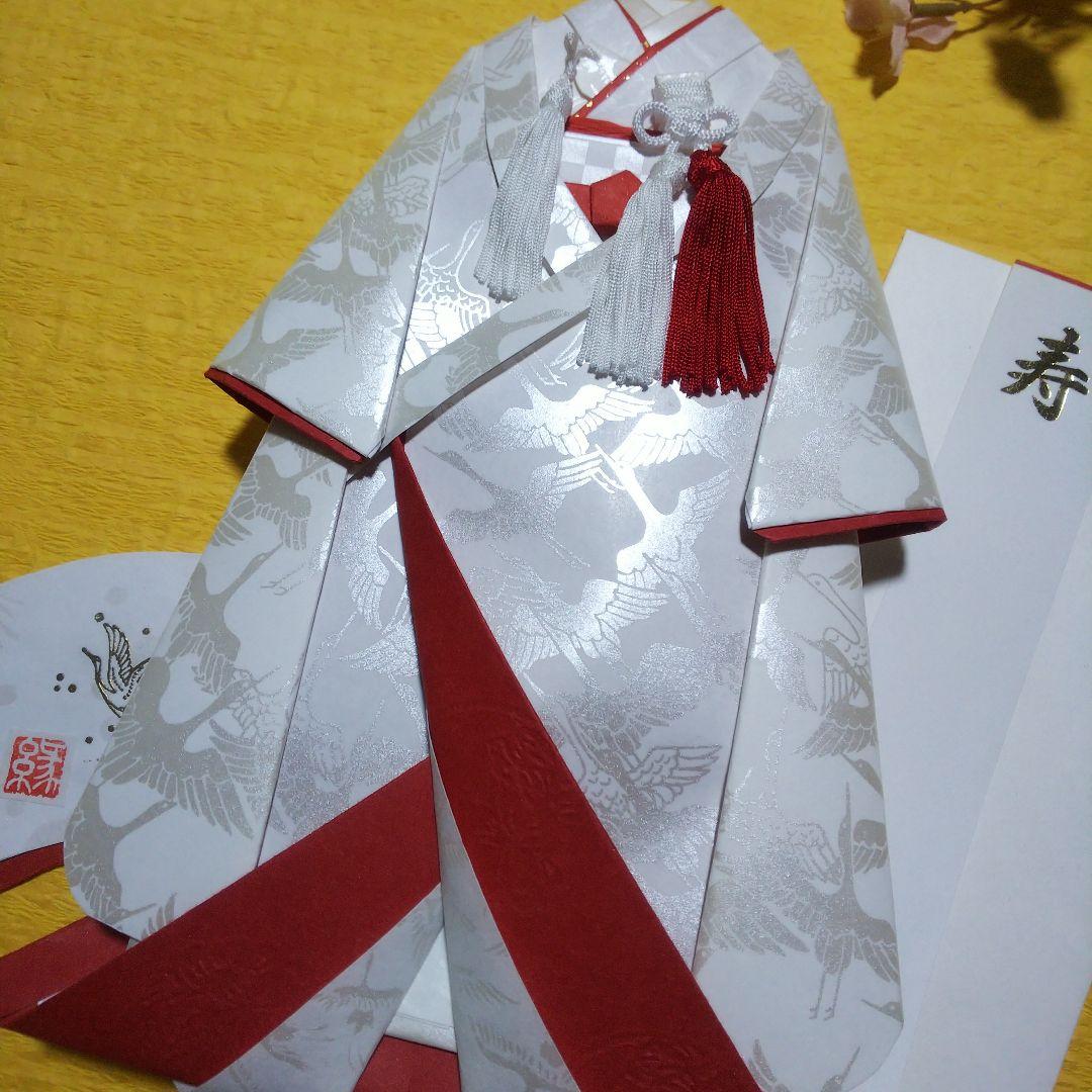 【専用】ご注文品 他とおまとめ  着物のお祝い袋◇