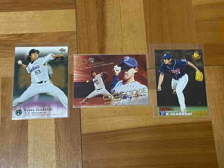 早い者勝ち！現役引退！五十嵐亮太投手　直筆サイン色紙＋カード ヤクルトスワローズ