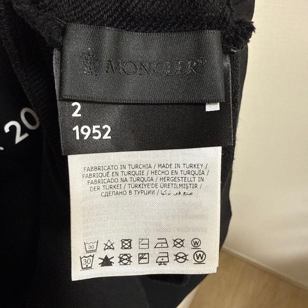 MONCLER 1952 Genius 2 トレーナー　モンクレール