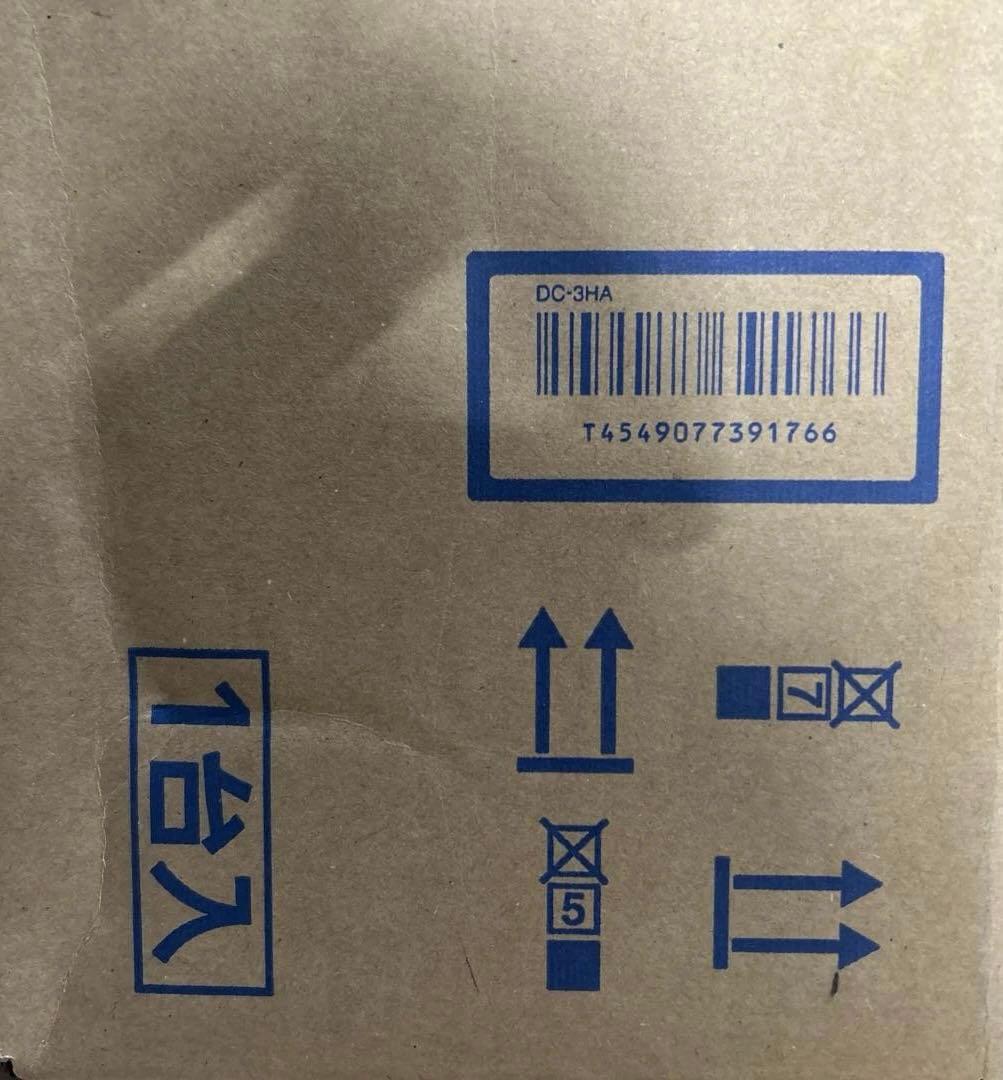 ホットカーペット ヒーター本体 3畳 241×190cm DC-3NKM 1台