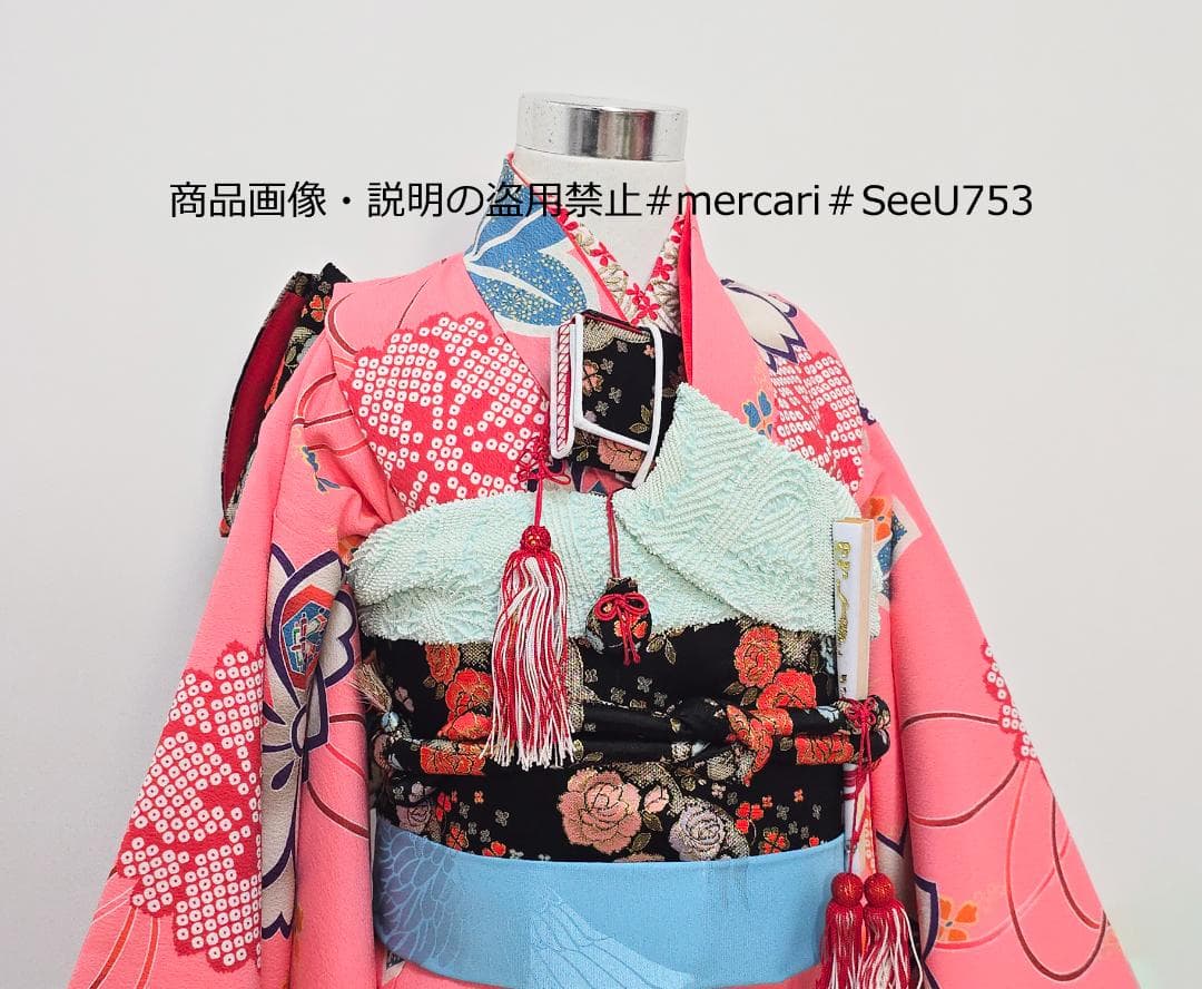 七五三　7歳　着物　セット　女の子 c88