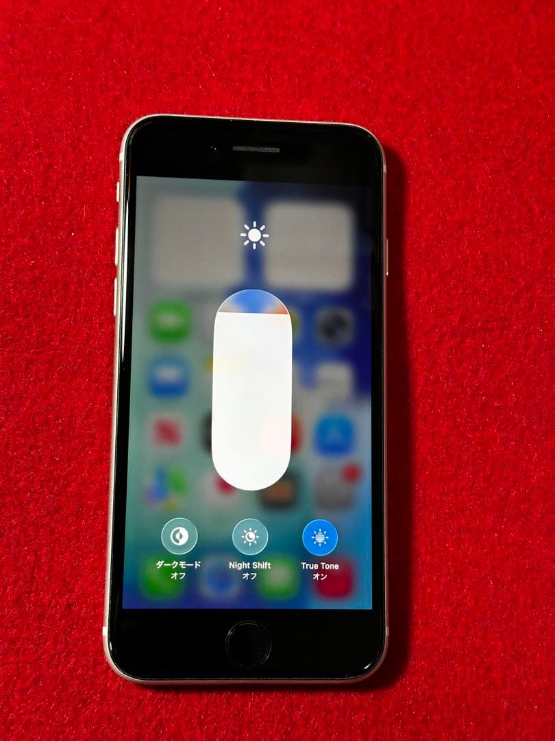 【2262】iPhone SE3第3世代スターライト 64GB simフリー