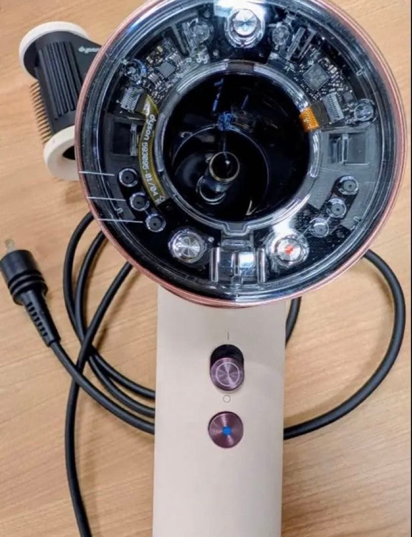 美品　Dyson(ダイソン) ドライヤー　箱付き