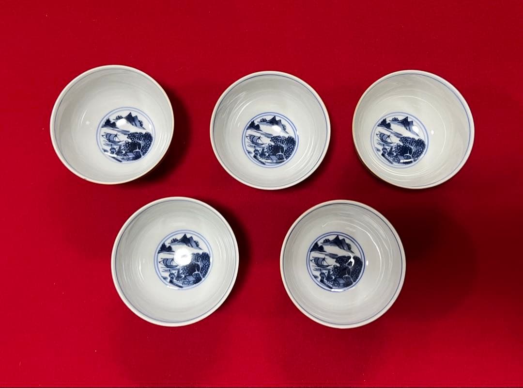 希少 金彩 清水焼 北本陶玉窯 三代暁雲【一風】作 茶碗5客 茶道具