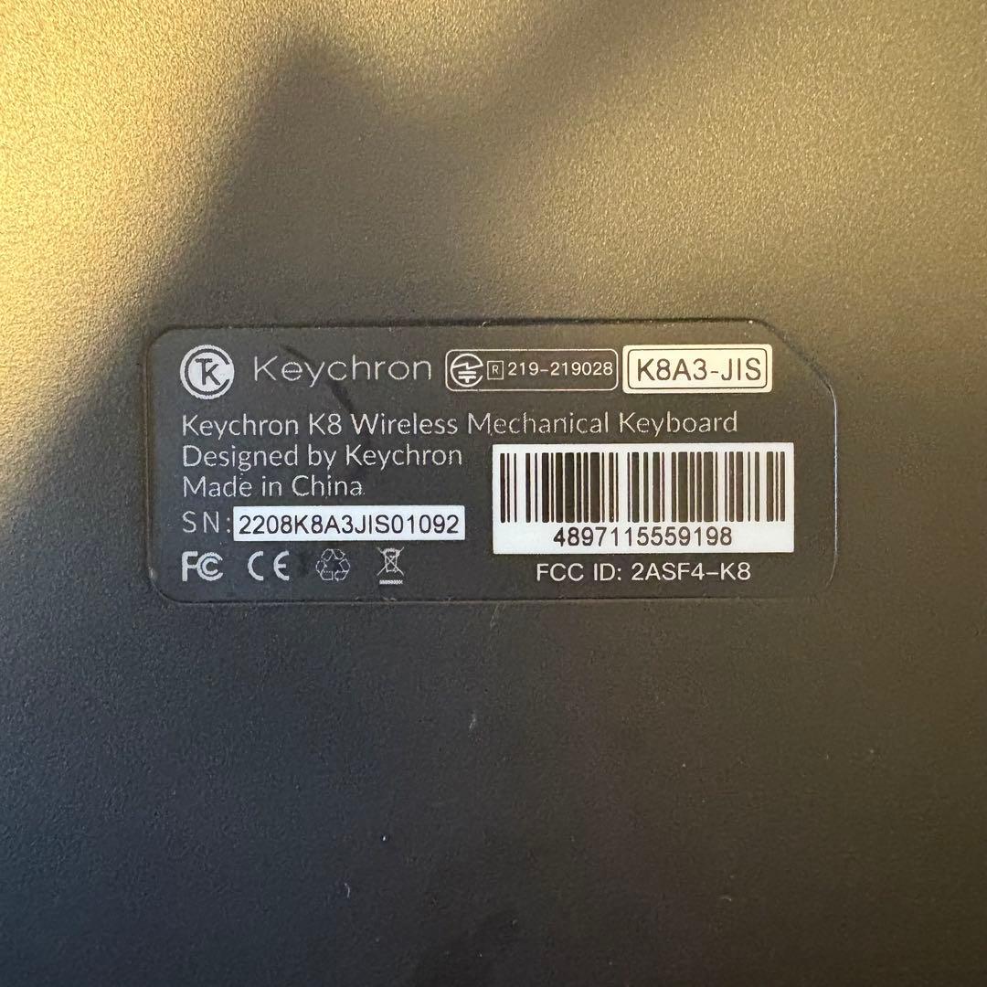 keychron K8 JIS配列 茶軸 RGBライト