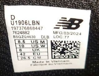 New Balance 1906L ブラック ローファースタイル 26.5cm