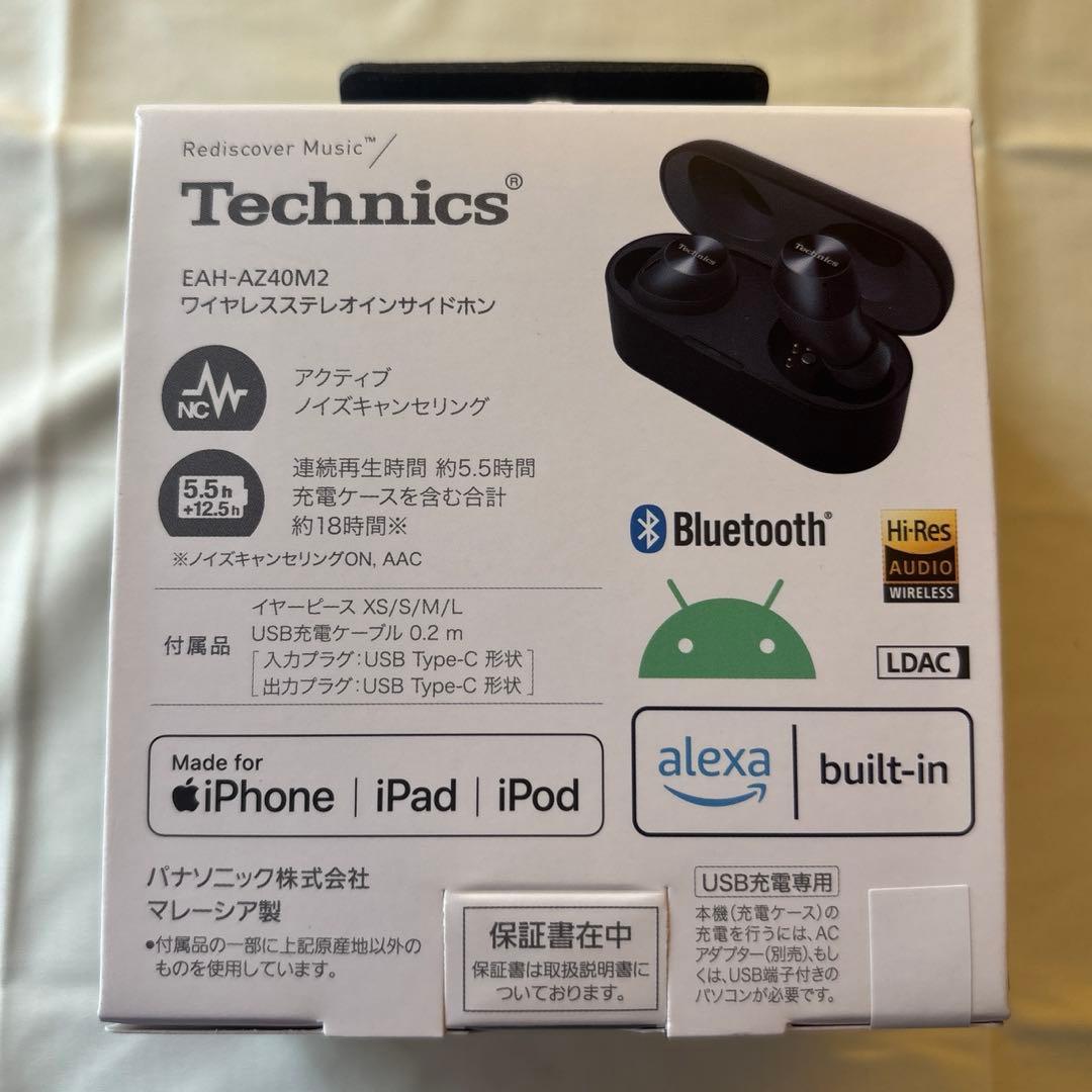 Panasonic Technics EAH-AZ40M2-K【黒】