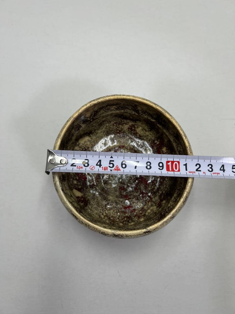 志典女作　箕面焼　茶碗　箕山