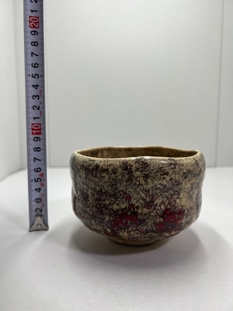 志典女作　箕面焼　茶碗　箕山