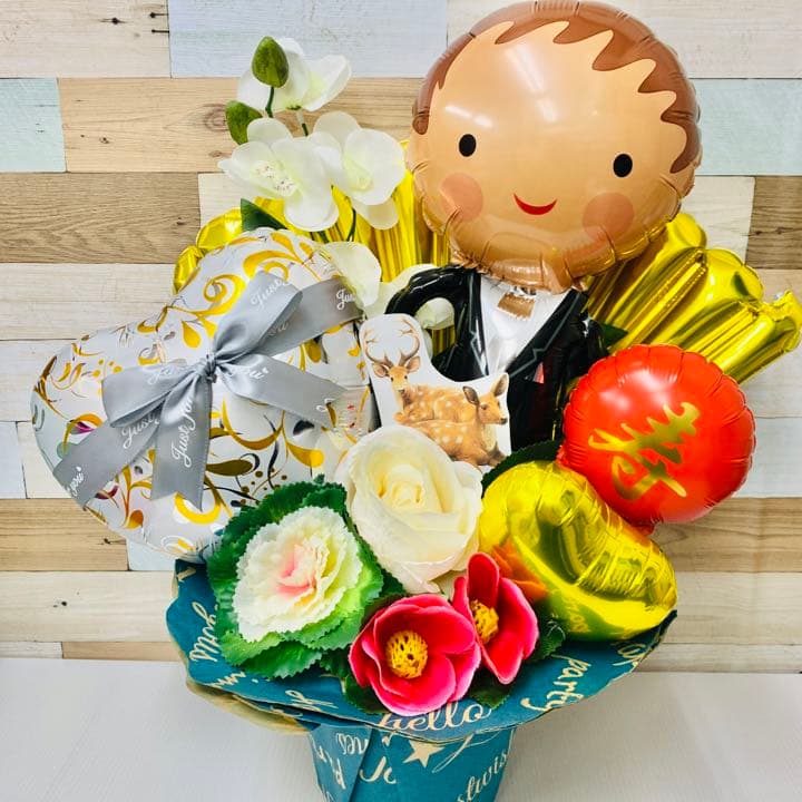 還暦　バルーン　タオル　ケーキ