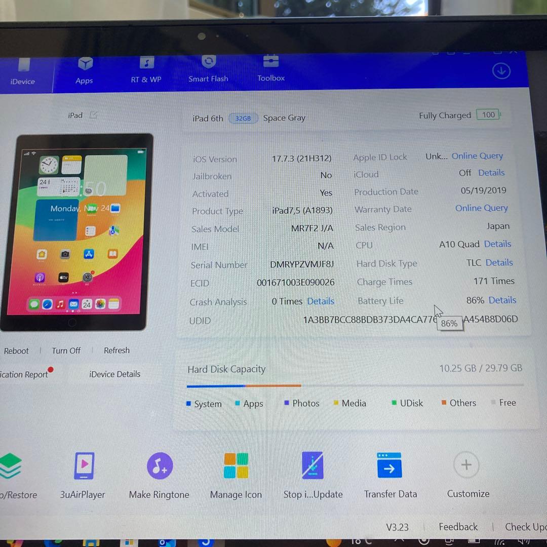 108【早い者勝ち】電池良好☆iPad6 第6世代 32GB WIFIモデル☆