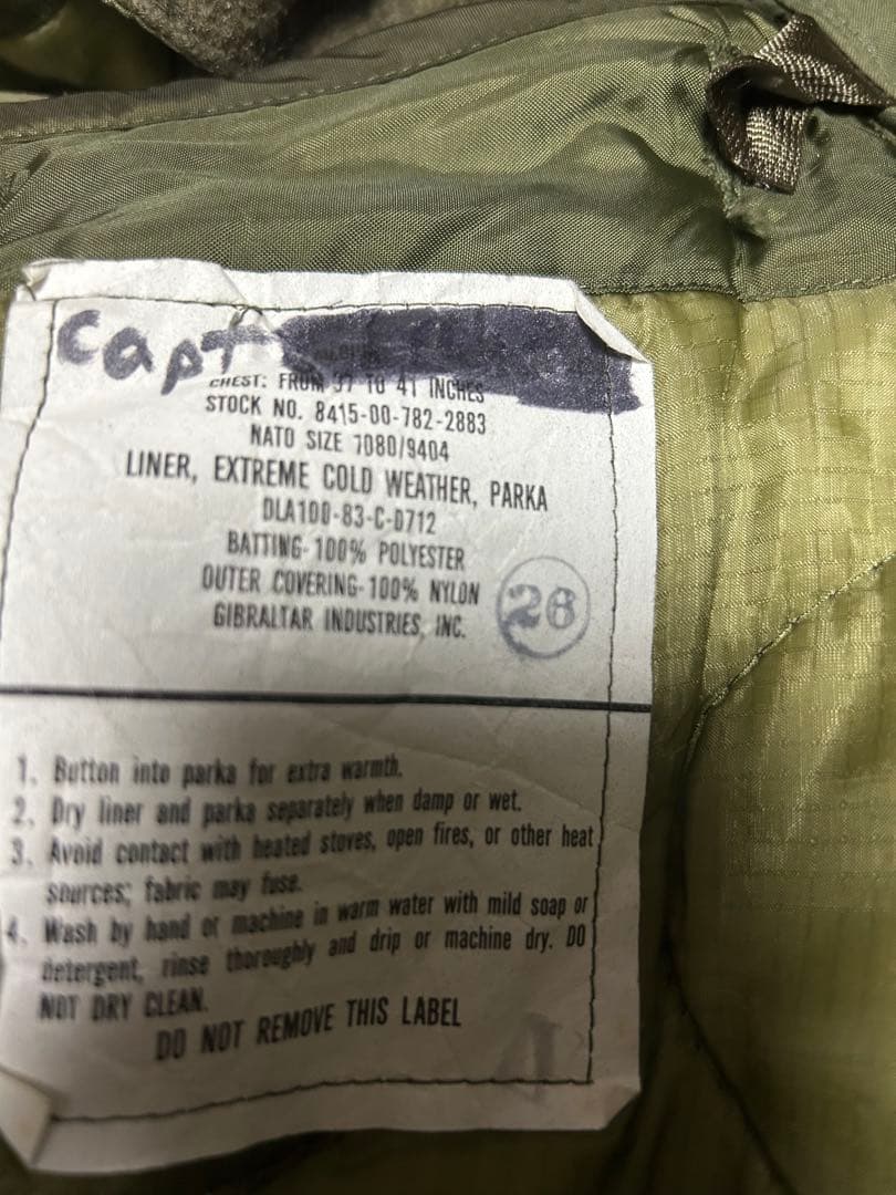 オ*シ様 US ARMY M-65フィッシュテールパーカー フルセット Mサイズ