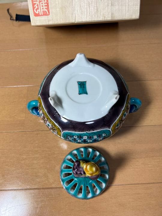 277 九谷焼　雄三　花鳥図香炉　未使用