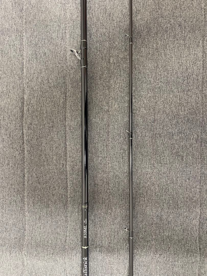 ヤマガブランクス　Ballistick Bait 810ML RC NANO