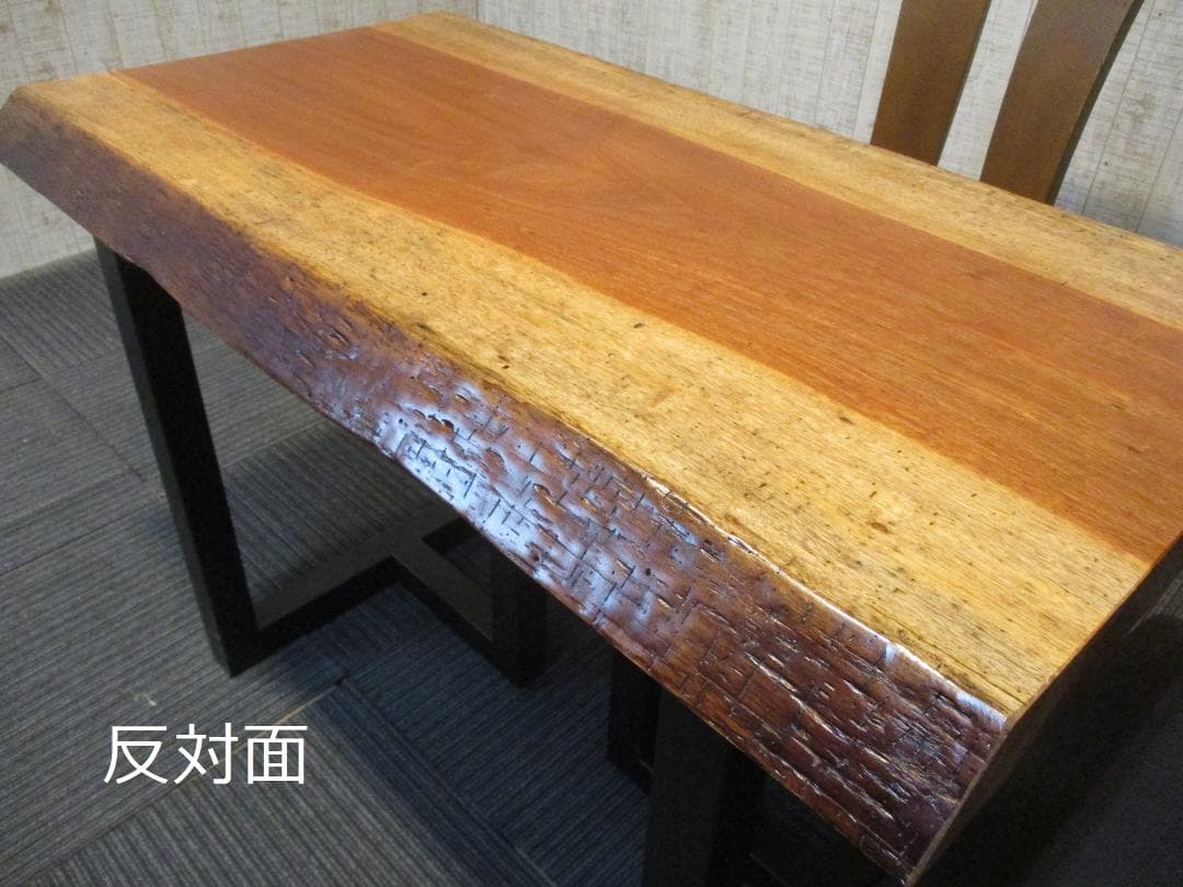 ＃1582■　ブビンガ　一枚板　テーブル　ローテーブル　ダイニング　座卓　デスク