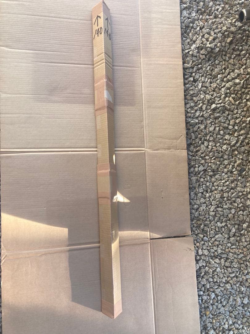 Daiwa HZ波濤　F2-53 グレ　フカセ