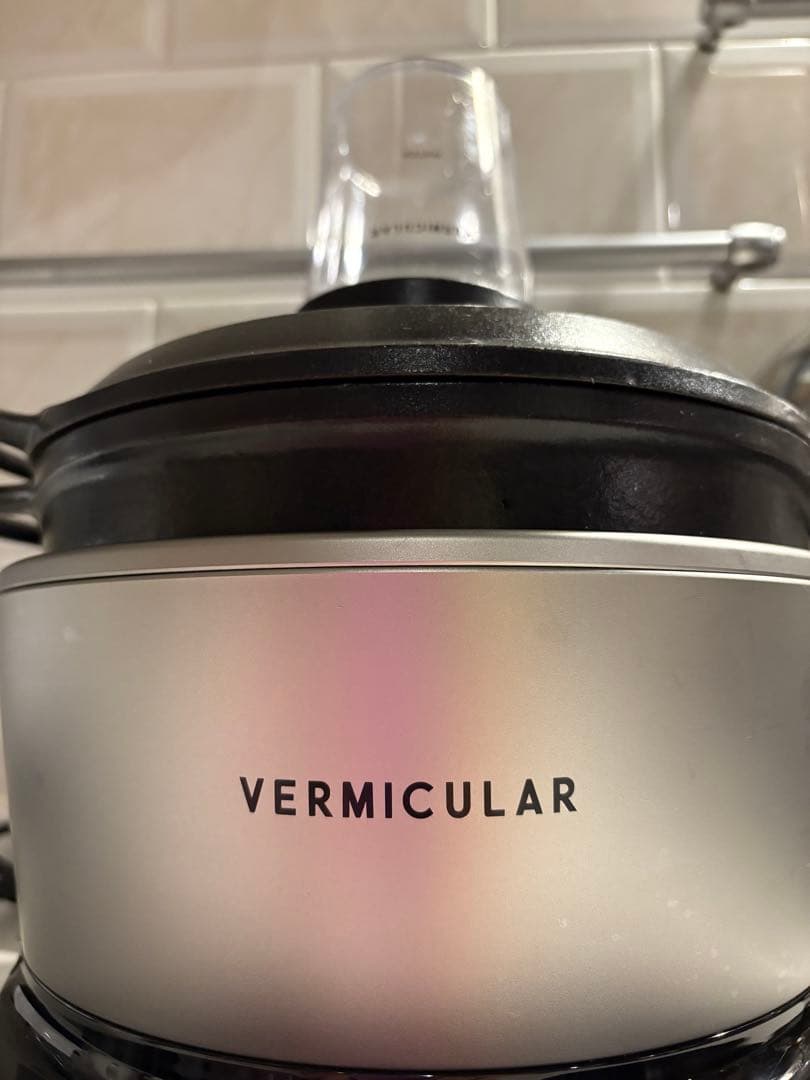 バーミキュラライスポット5合炊き