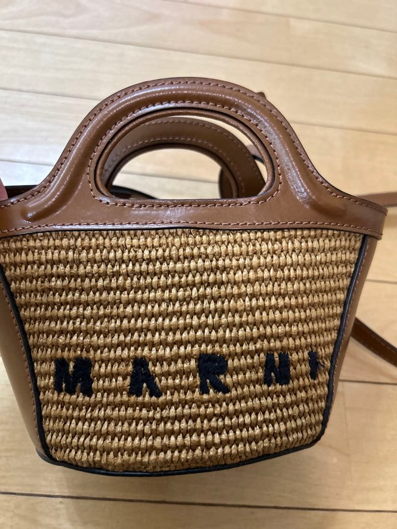 MARNI マルニ かごバッグ トロピカリア マイクロカゴバッグ