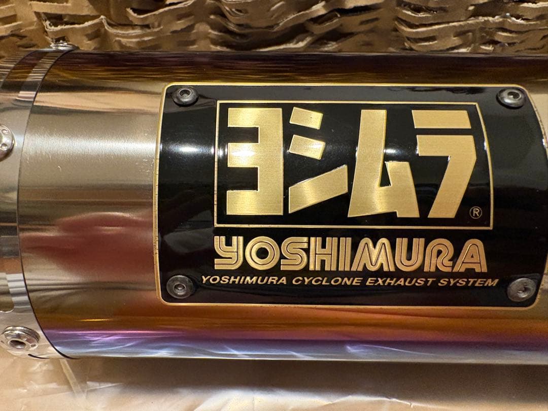 ヨシムラ　マフラー　gb350s
