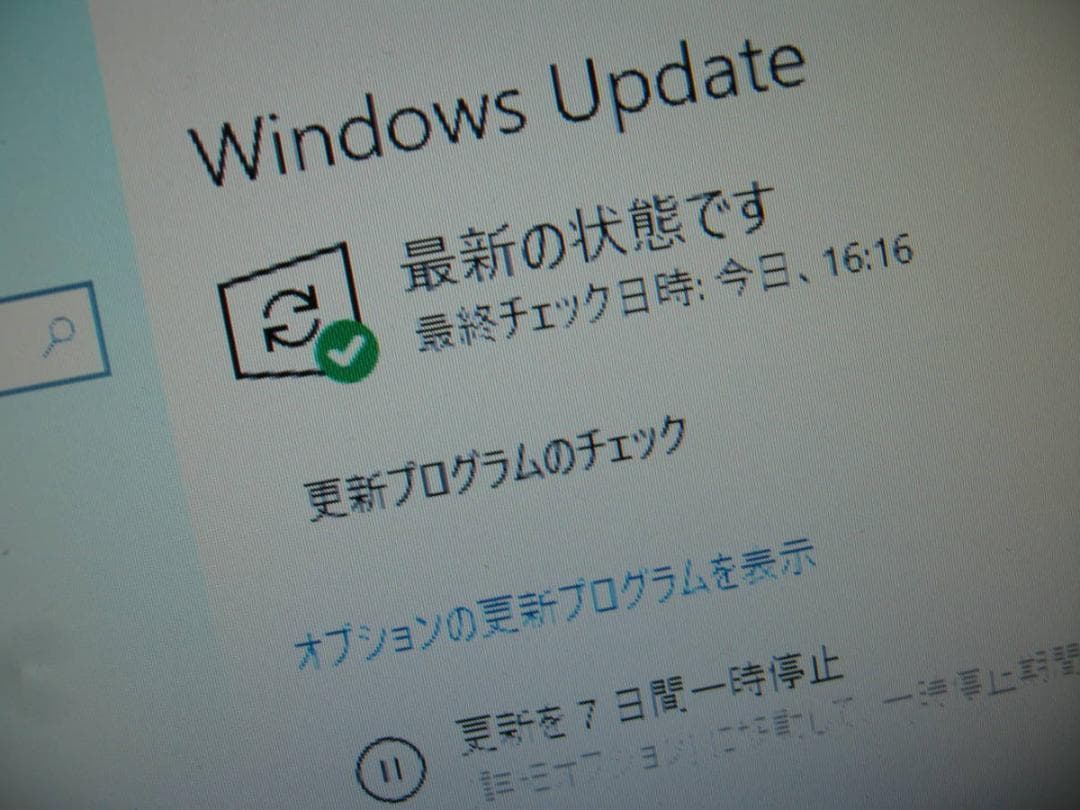 ☆DELL 260s Core i3 2120 4GB 1TB Win10