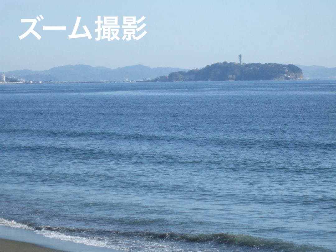 実写美⭕️外観綺麗【動作確認済み】FUJIFILM FinePix A900