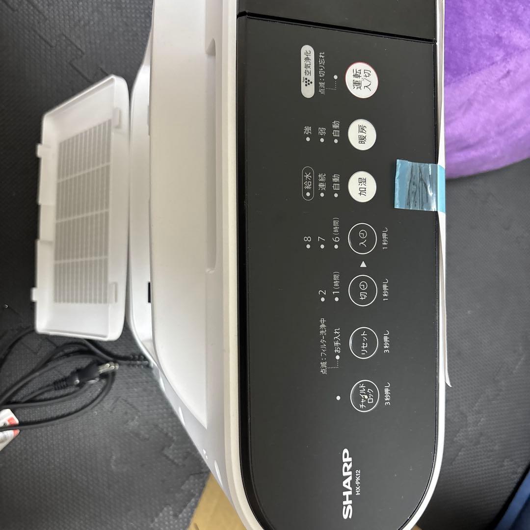 SHARP HX-PK12-W 加湿セラミックファンヒーター