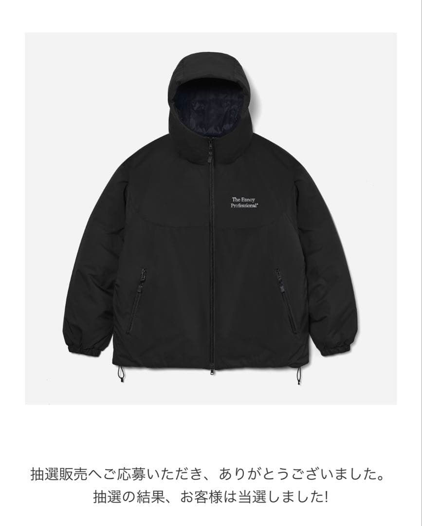 ジャケット・アウター ENNOY Padded Nylon Hoodie BLACK XL