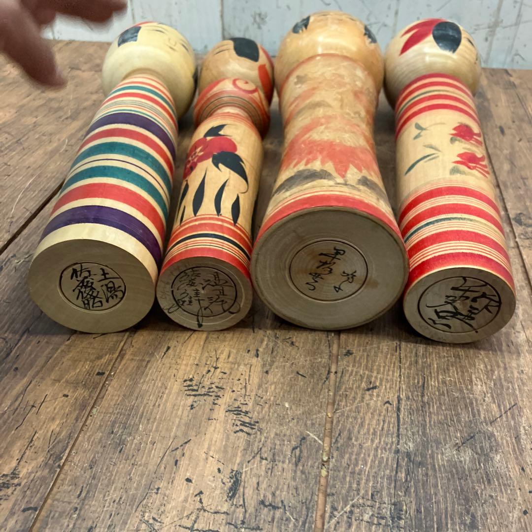 昭和レトロ 伝統工芸 郷土玩具 木製 創作 こけし 小芥子 18体 まとめ売り