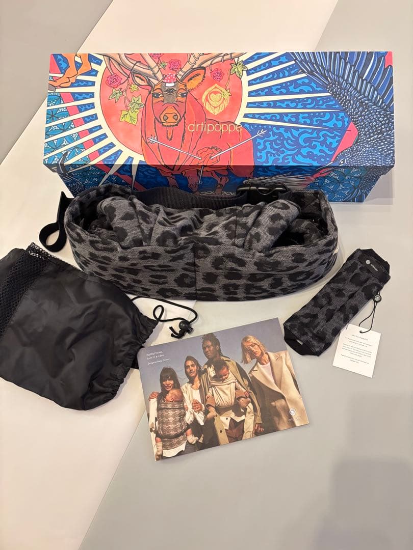 【美品】artipoppe アーティポッペ　抱っこ紐