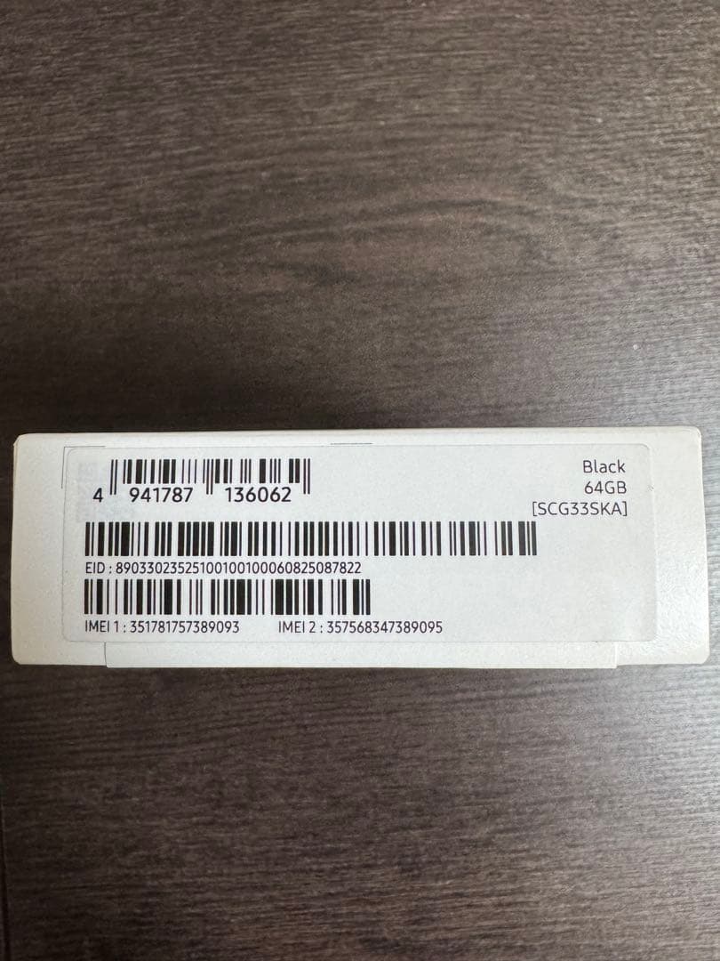 Samsung Galaxy A25 5G 新品／未使用