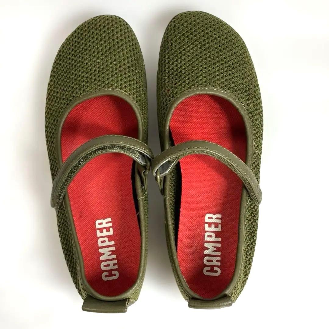 専用★美品 カンペール 【24cm】 ライトニナ フラットシューズ カーキ 38