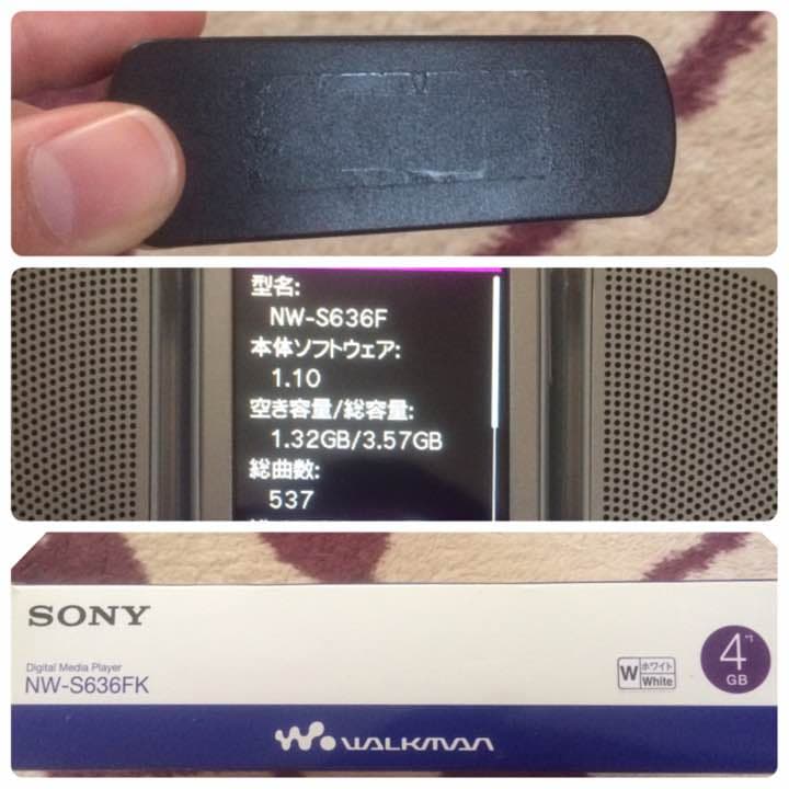 SONY ウォークマン nw-s636f ホワイト 4GB