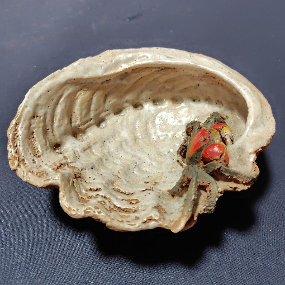 水月焼き・アワビ型蟹皿