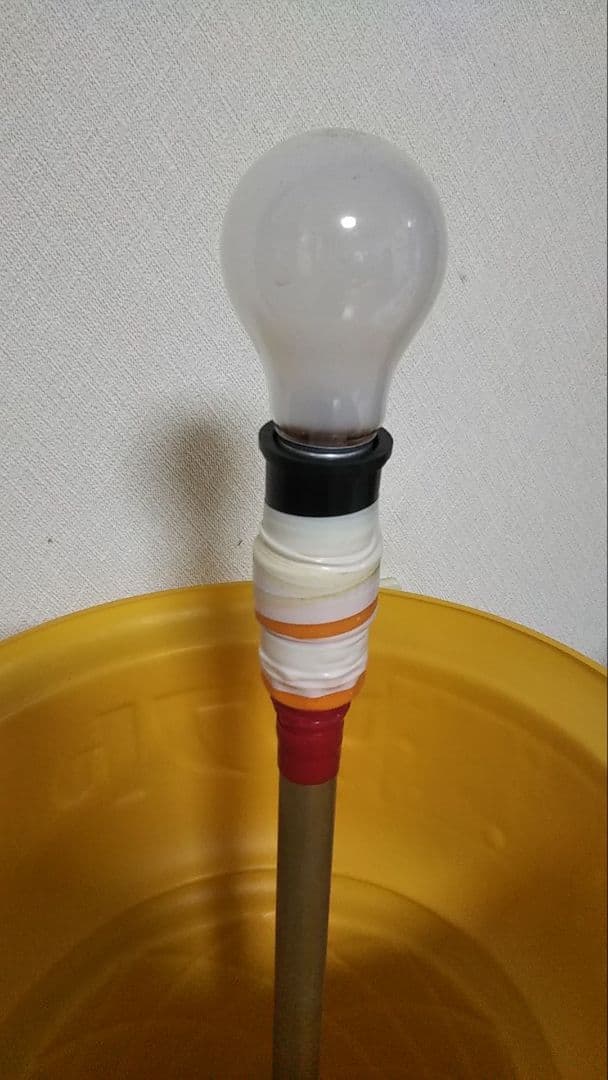 ソフトクリームライト