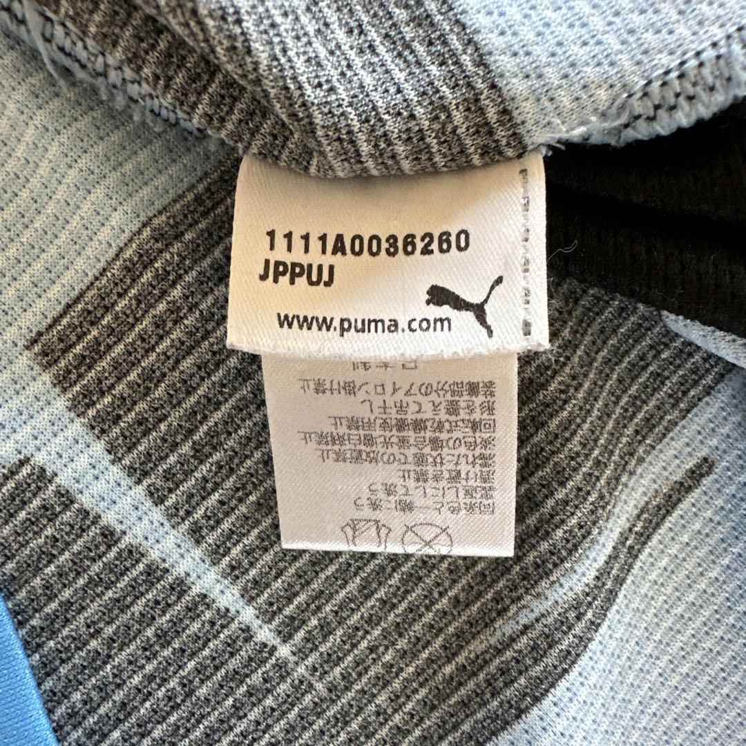 PUMA 川崎フロンターレ　RENATO 10 L 日本製