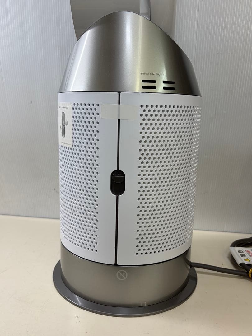 ダイソン Purifier hot＋cool 2024年製