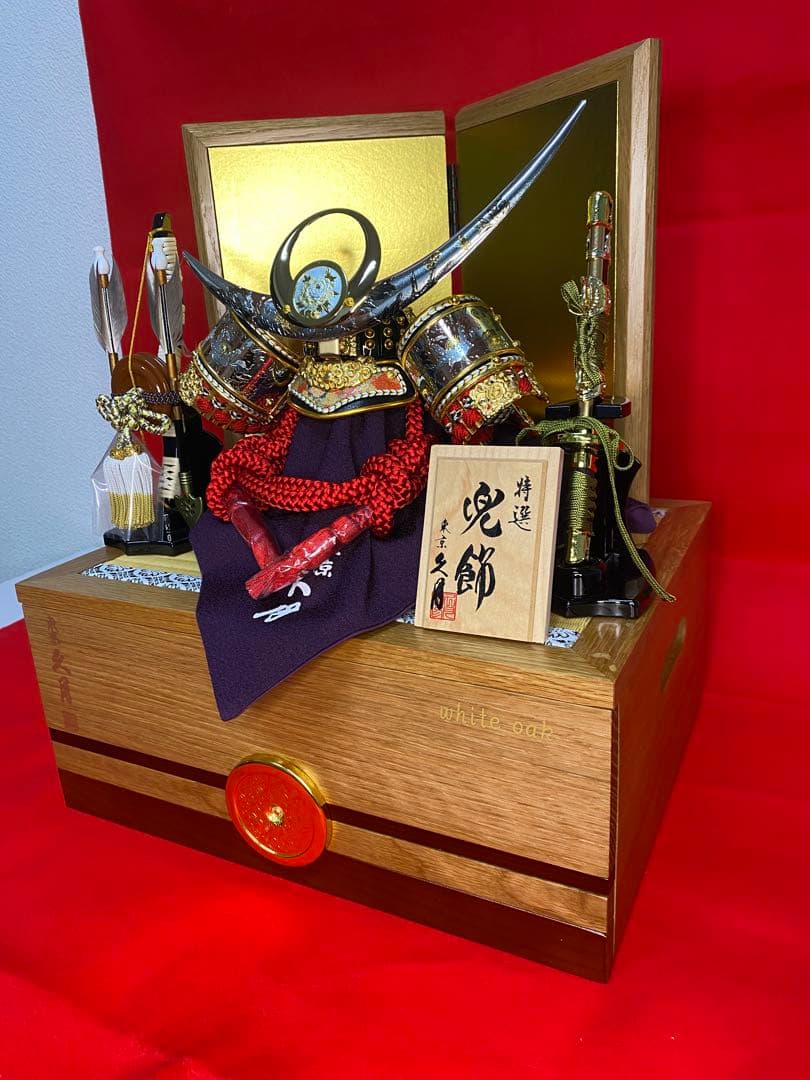 上杉謙信　東京久月　五月人形　銘木シリーズ　ホワイトオーク家紋付兜飾り収納セット