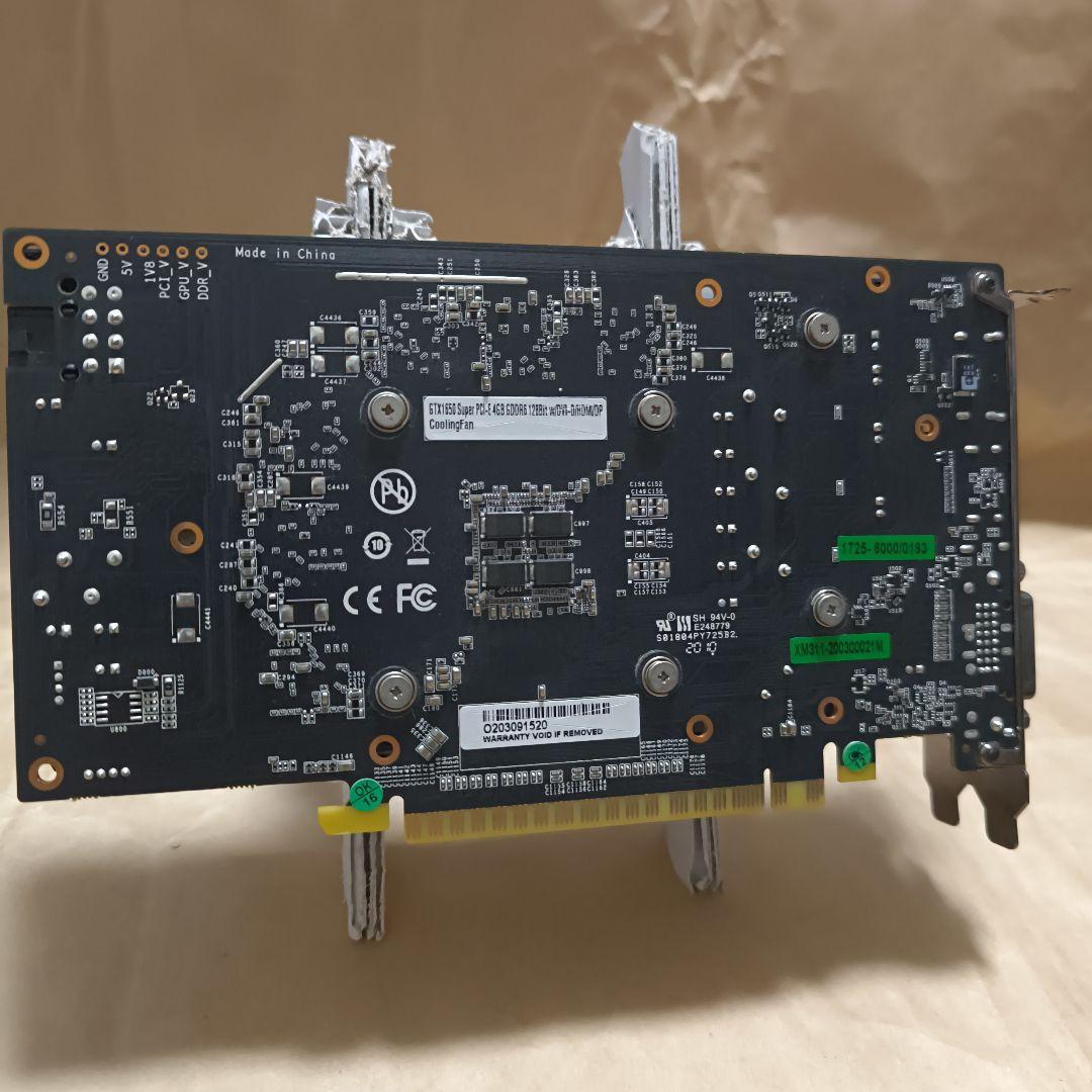 NVIDIA GTX 1650 SUPER 4G 3種BM完走 正常動作品