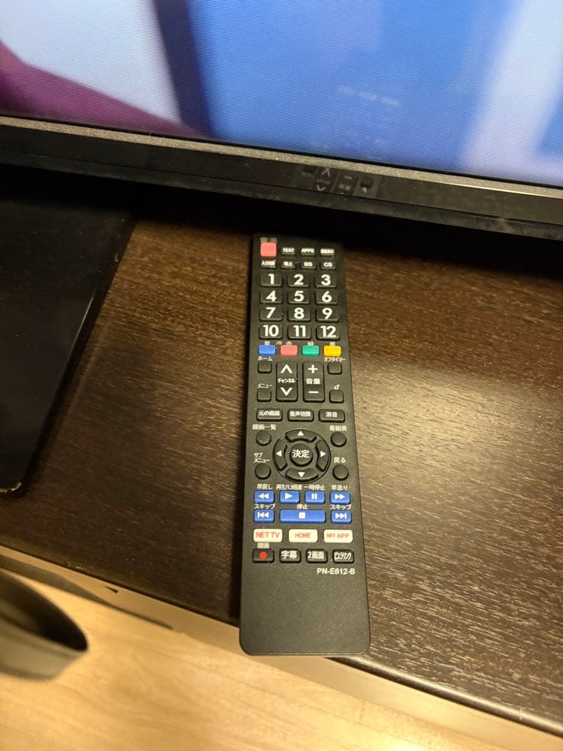 パナソニック　50インチ　液晶テレビ リモコン付き