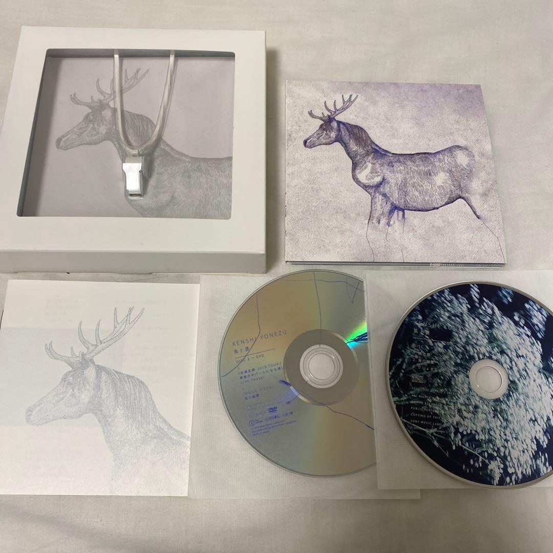 米津玄師　CD DVD グッズ　まとめ売り