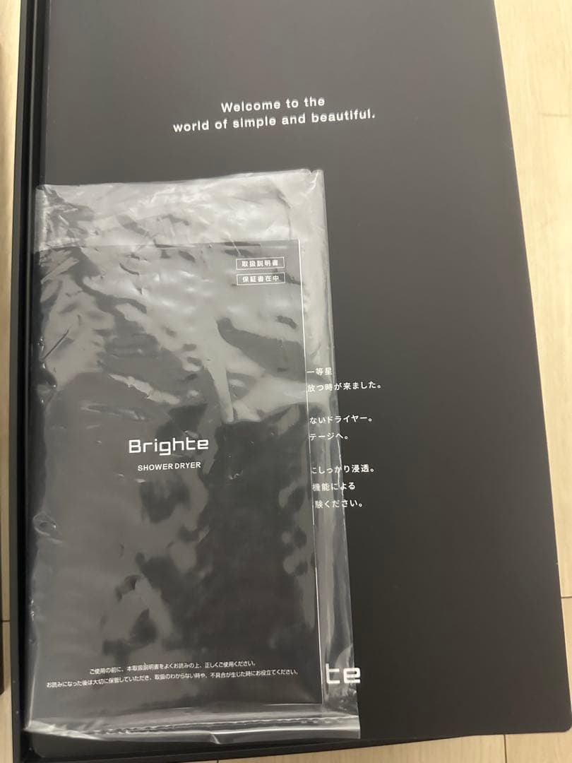 BRIGHTE ブライト シャワードライヤー ミストセラム付き／説明書あり