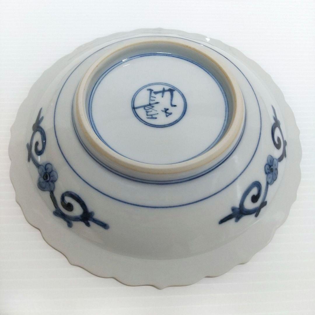 山本長左 桃果唐草文 皿 銘々皿 5枚 セット 九谷焼 クタニヤキ