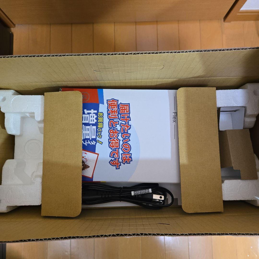 Canon PIXUS TS7530WH WHITE インクジェットプリンター