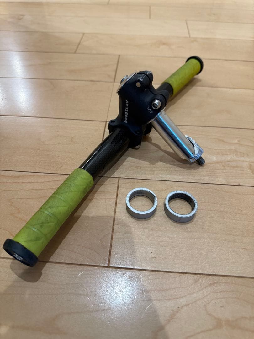 ストライダー　ダディラボ　ハンドル　ステム　アダプター　ナローサドル　カーボン