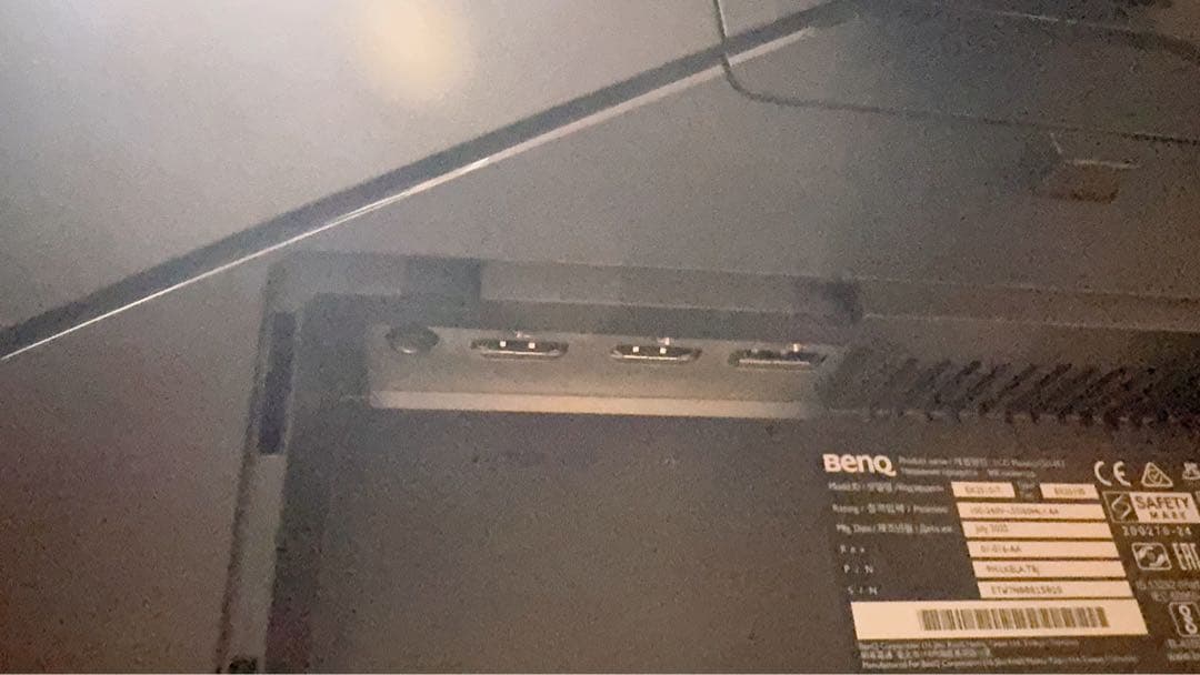 ディスプレイ・モニター本体 BenQ MOBIUZ EX2510S