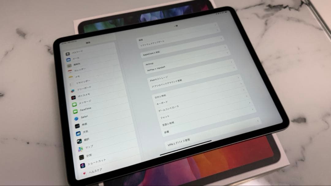 iPad Pro 12.9インチ（第4世代）　A2229 128GB