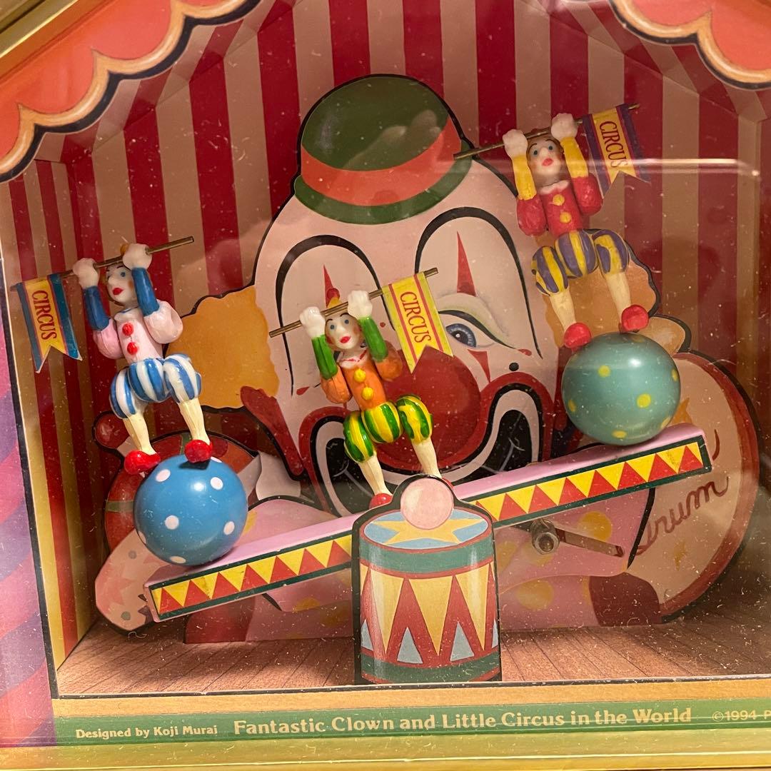 お正月セール❗️むらいこうじオルゴール☆Little Clown