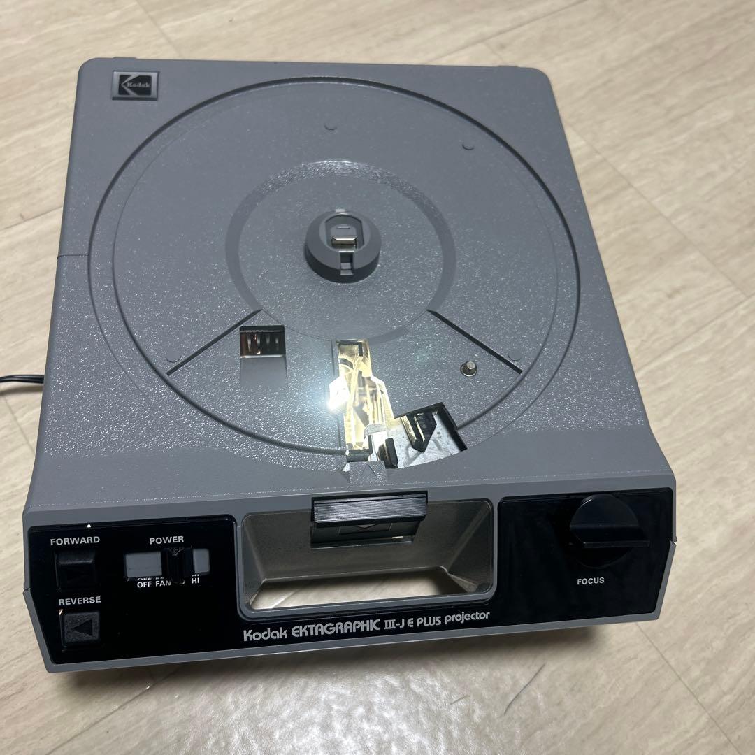 希少！！【現状品】Kodak Ektagraphic III プロジェクター本体
