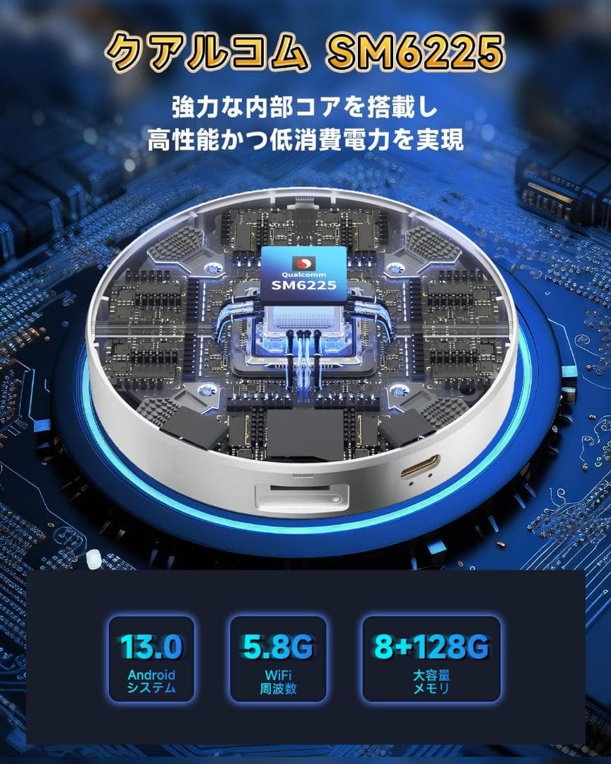 早い者勝ち❣️ HEYINCAR+ H-MAX CarPlay AI ワイヤレス