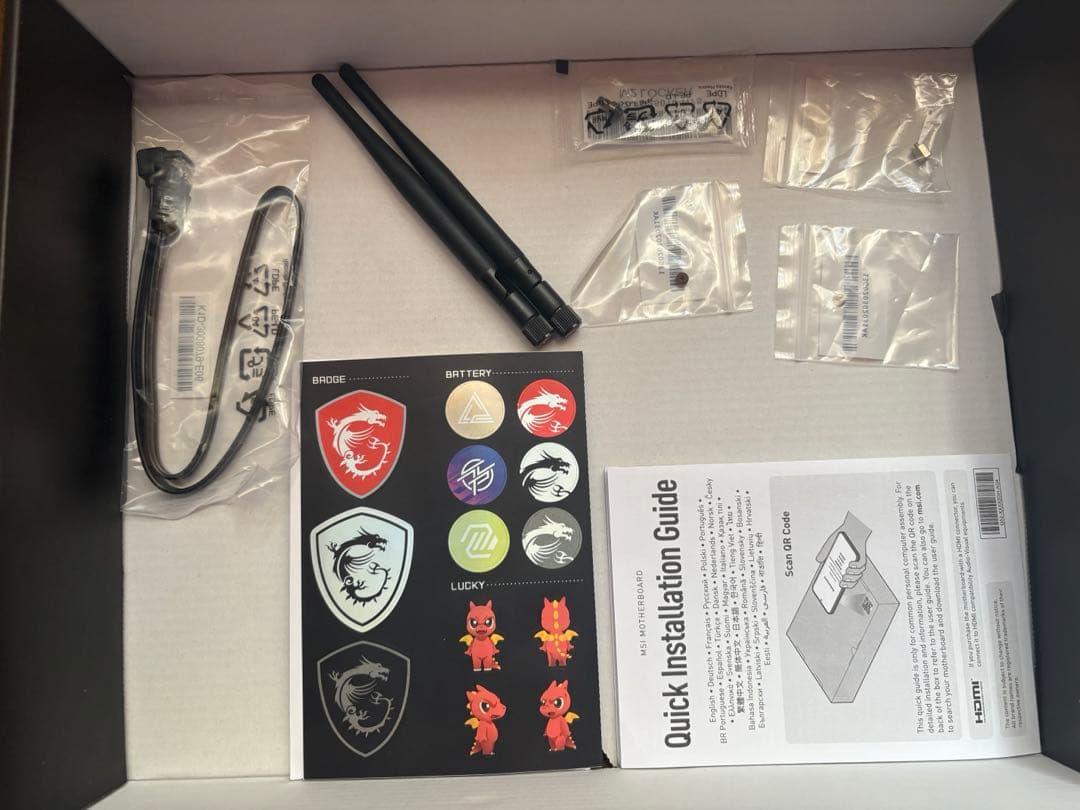 MSI B760 TOMAHAWK WIFI DDR4 最新BIOS済